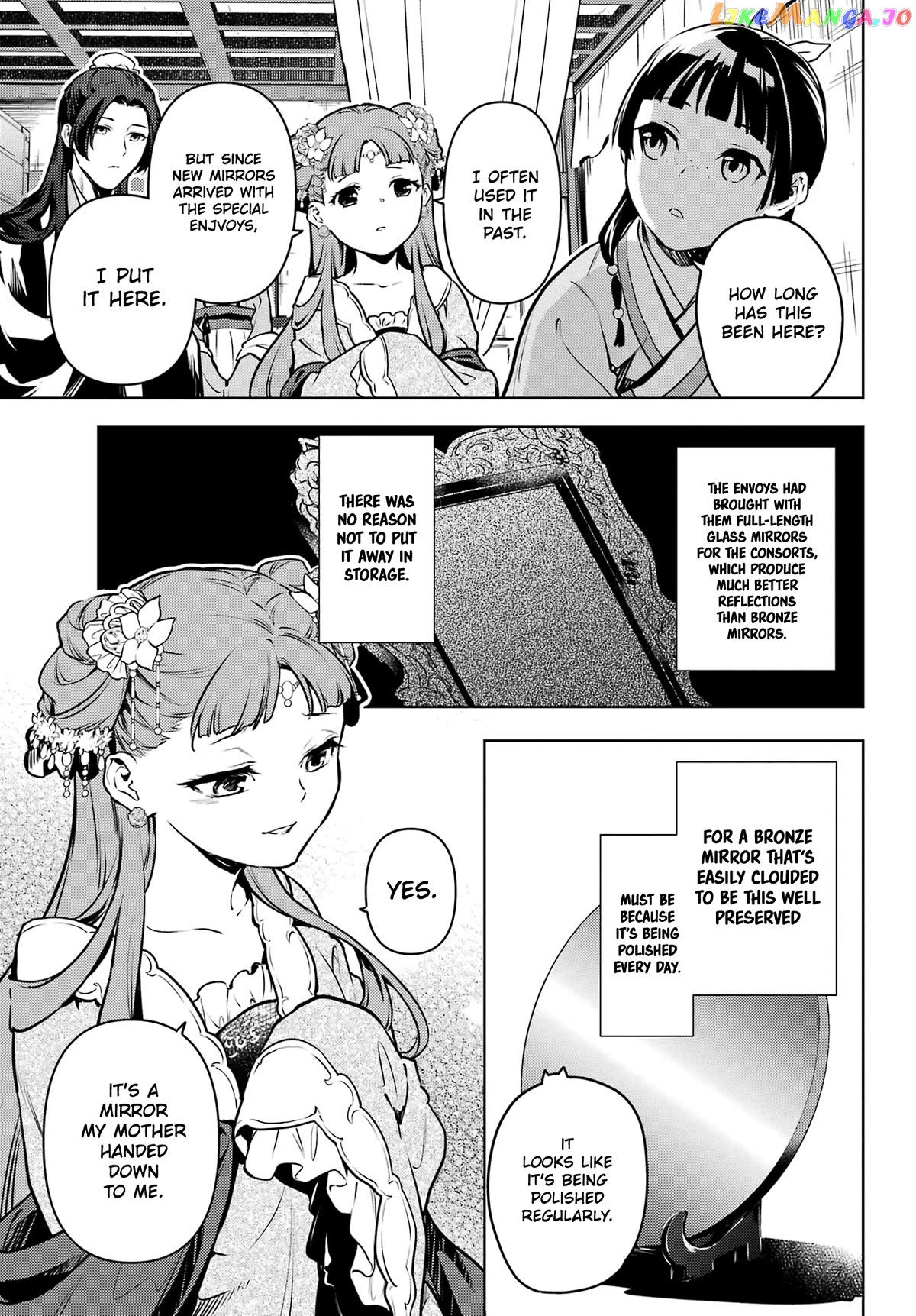 Kusuriya No Hitorigoto Chapter 67 image 23